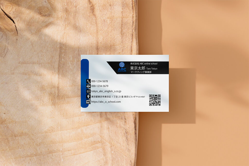 名刺②